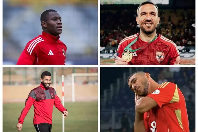 بعد اقتراب رحيل ديانج.. نجوم غادروا الأهلي مجانًا (صور) 